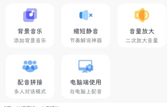 微信截图_20241108234700.png